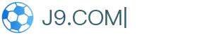 J9.com|J9游戏官方网站